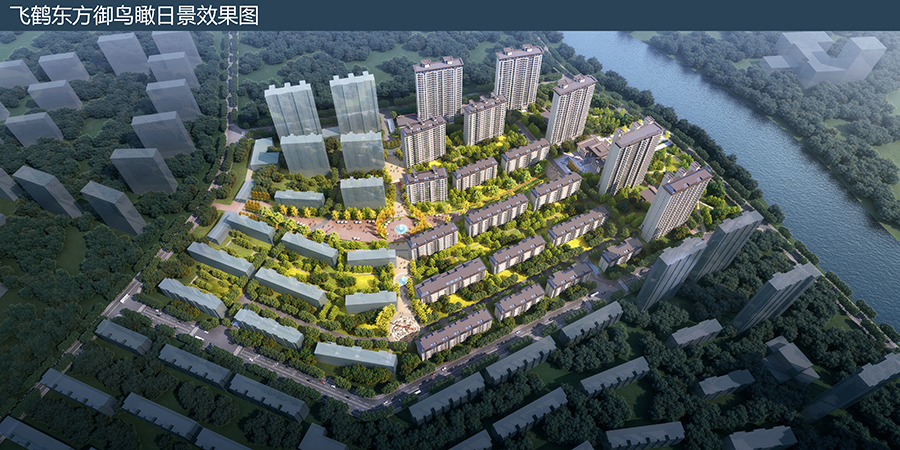 飛鶴東方御一標(biāo)段、二標(biāo)段（全國(guó)建設(shè)工程項(xiàng)目施工安全生產(chǎn)標(biāo)準(zhǔn)化工地）