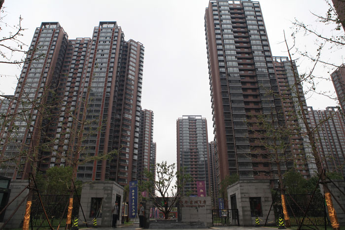 安居?xùn)|城（國(guó)家AAA級(jí)安全文明標(biāo)準(zhǔn)化工地、河北省建設(shè)工程“安濟(jì)杯”）